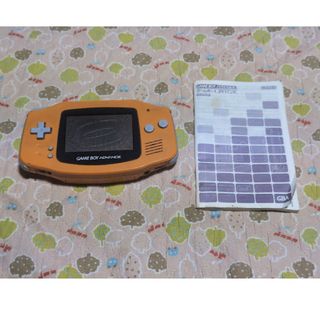 ゲームボーイアドバンス(オレンジ/橙色系)のフリマアイテム一覧 ゲームボーイアドバンス(オレンジ/橙色系)のフリマアイテム一覧