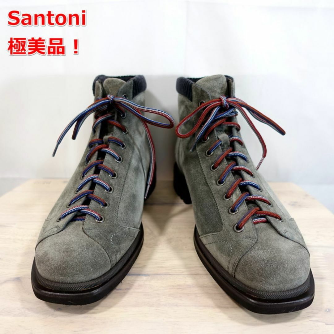 未使用】サントーニ スエード クライミングブーツ Santoni 未使用】サントーニ スエード クライミングブーツ Santoni