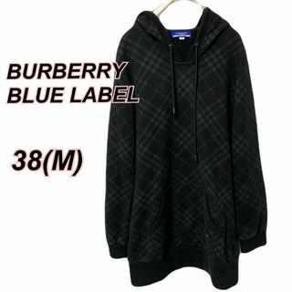 BURBERRY BLUE LABEL(パーカー)のフリマアイテム一覧 BURBERRY BLUE LABEL(パーカー)のフリマアイテム一覧