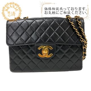 CHANEL(ショルダーバッグ)のフリマアイテム一覧 CHANEL(ショルダーバッグ)のフリマアイテム一覧
