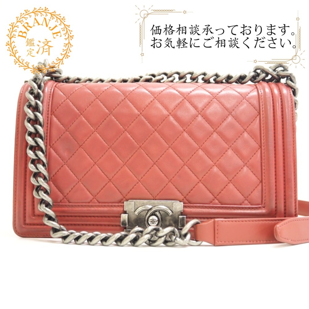 CHANEL - シャネル CHANEL ショルダーバッグ ボーイシャネル CHANEL - シャネル CHANEL ショルダーバッグ ボーイシャネル