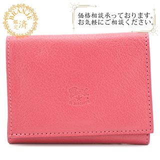 IL BISONTE(財布 ・ ピンク/桃色系)のフリマアイテム一覧 IL BISONTE(財布 ・ ピンク/桃色系)のフリマアイテム一覧