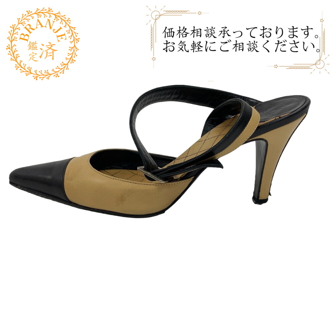 CHANEL 黒 ポインテッドトゥ ハイヒールココマーク36 1/2 CHANEL 黒 ポインテッドトゥ ハイヒールココマーク36 1/2