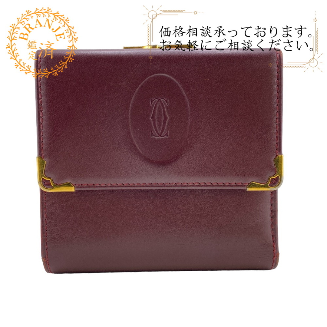 Cartier - カルティエ CARTIER 三つ折り財布 ワインレッドの通販 Cartier - カルティエ CARTIER 三つ折り財布 ワインレッドの通販