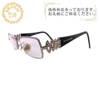 BVLGARI - ブルガリ BVLGARI サングラス 2075B ブラックの通販 BVLGARI - ブルガリ BVLGARI サングラス 2075B ブラックの通販