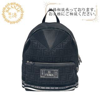 FENDI - 希少 FENDI FILA コラボリュック Mania Backpack ズッカ FENDI - 希少 FENDI FILA コラボリュック Mania Backpack ズッカ