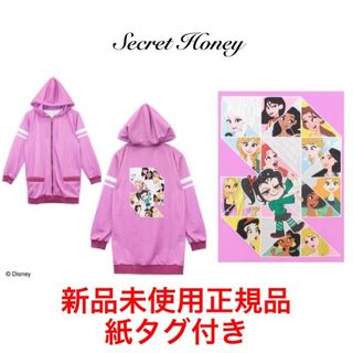 Secret Honeyのフリマアイテム一覧 Secret Honeyのフリマアイテム一覧