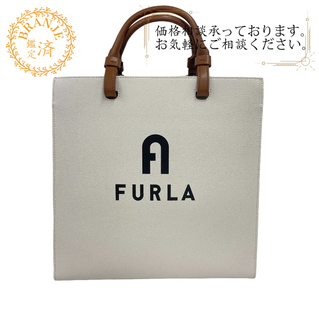 フルラ Furla トートバッグ VARSITY STYLE LARGE ヴァーシティ フルラ Furla トートバッグ VARSITY STYLE LARGE ヴァーシティ