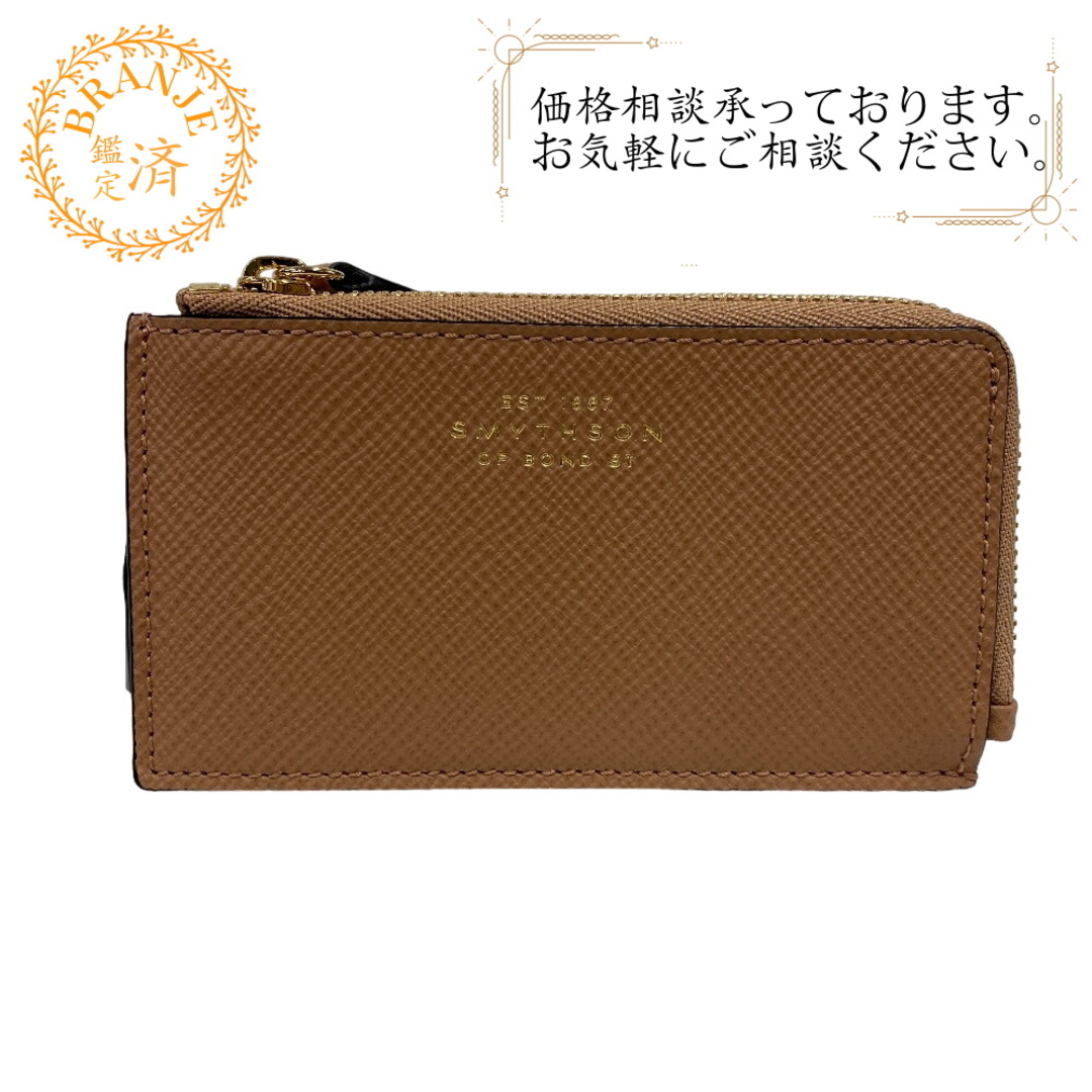 Smythson - スマイソン SMYTHSON カードケース パナマ Smythson - スマイソン SMYTHSON カードケース パナマ