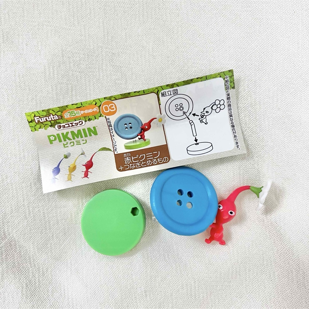 任天堂 - 【新品】チョコエッグ ピクミン 赤ピクミンの通販 by 任天堂 - 【新品】チョコエッグ ピクミン 赤ピクミンの通販 by