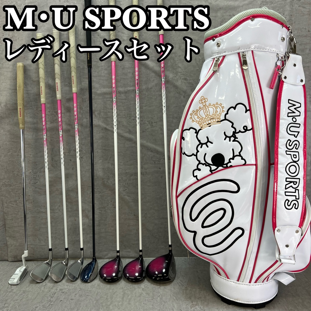 M・U SPORTS エムユースポーツ Kasco キャスコ レディースゴルフ M・U SPORTS エムユースポーツ Kasco キャスコ レディースゴルフ