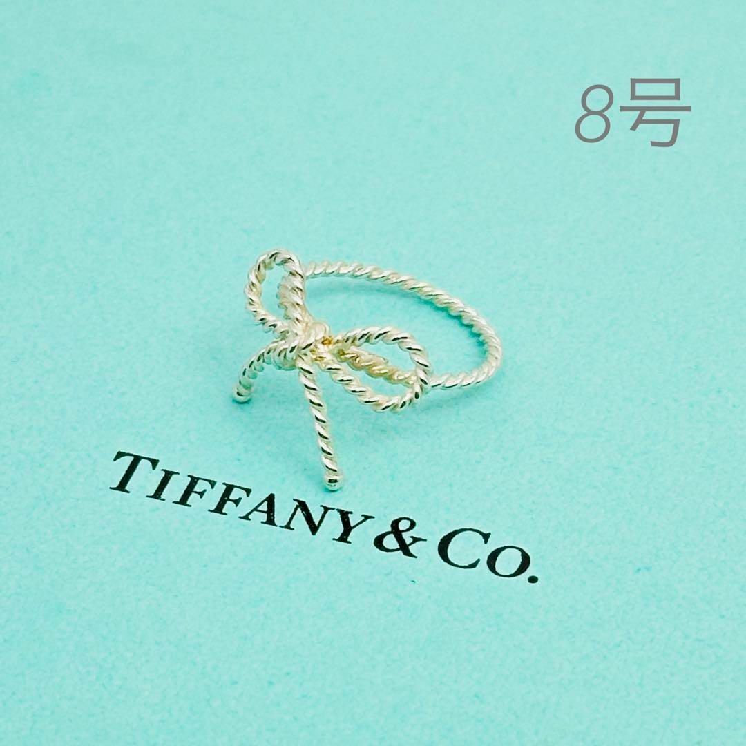 Tiffany&Co. リボンツイスト シルバーリング ボウ 8号 925 指輪 Tiffany&Co. リボンツイスト シルバーリング ボウ 8号 925 指輪