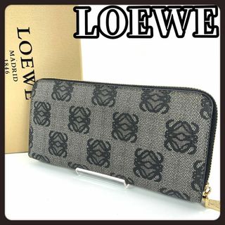 LOEWE(財布 ・ グレー/灰色系)のフリマアイテム一覧 LOEWE(財布 ・ グレー/灰色系)のフリマアイテム一覧