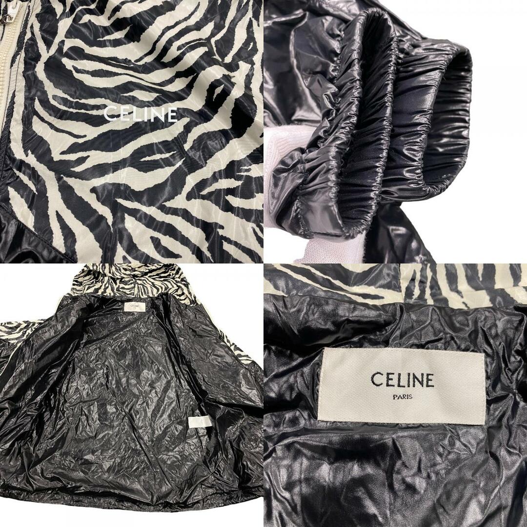 CELINE - セリーヌ CELINE ナイロンジャケット ゼブラルック CELINE - セリーヌ CELINE ナイロンジャケット ゼブラルック