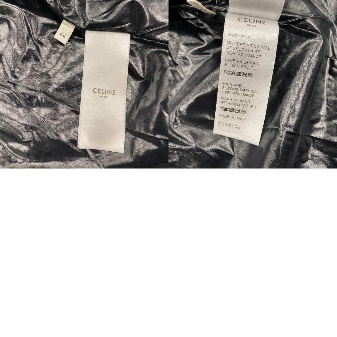 CELINE - セリーヌ CELINE ナイロンジャケット ゼブラルック CELINE - セリーヌ CELINE ナイロンジャケット ゼブラルック
