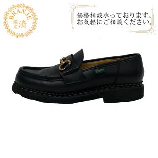 Paraboot - パラブーツ ミュール ビット ブラック ゴールド Paraboot - パラブーツ ミュール ビット ブラック ゴールド