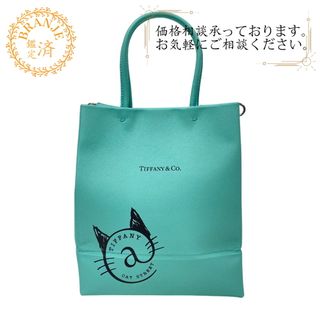 Tiffany & Co.(トートバッグ)のフリマアイテム一覧 Tiffany & Co.(トートバッグ)のフリマアイテム一覧