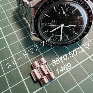 OMEGA(金属ベルト)のフリマアイテム一覧 OMEGA(金属ベルト)のフリマアイテム一覧