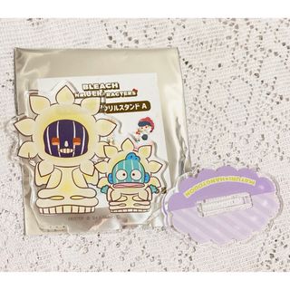 BLEACH サンリオ 限定 アクリルスタンド ハンギョドン 涅マユリ(キャラクターグッズ)