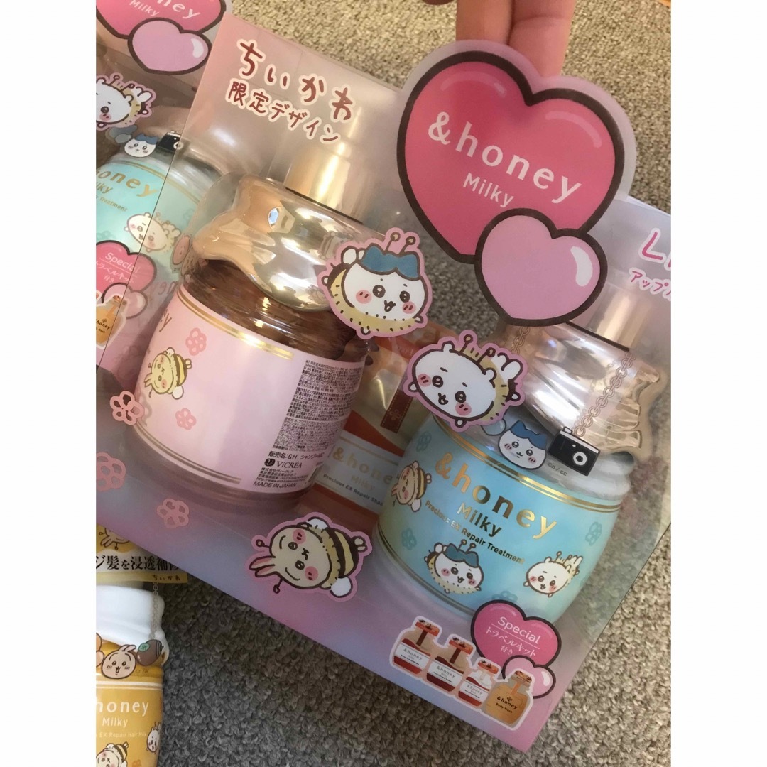 ちいかわ - 限定品☆ちいかわデザイン アンドハニーセットの通販 ちいかわ - 限定品☆ちいかわデザイン アンドハニーセットの通販