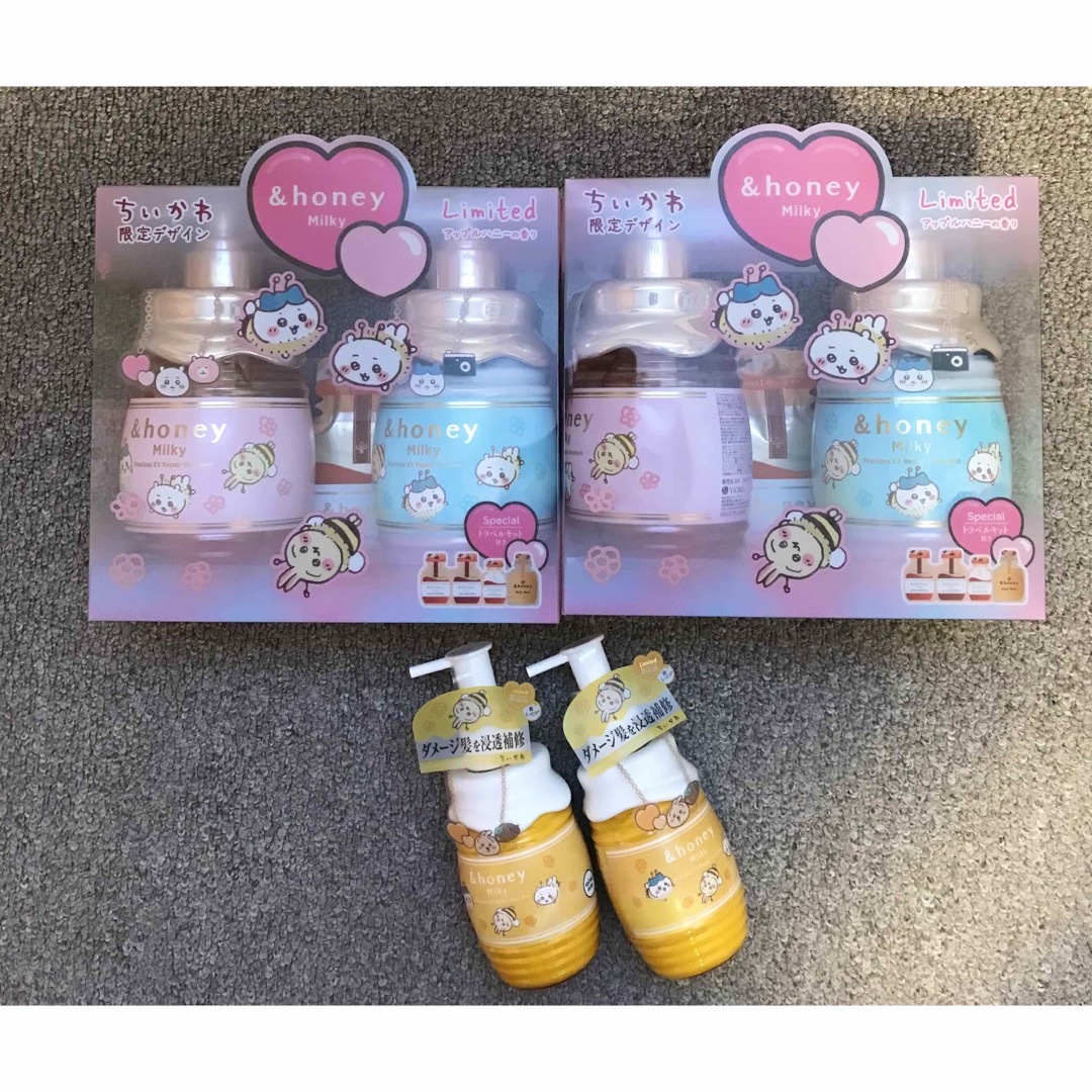ちいかわ - 限定品☆ちいかわデザイン アンドハニーセットの通販 ちいかわ - 限定品☆ちいかわデザイン アンドハニーセットの通販