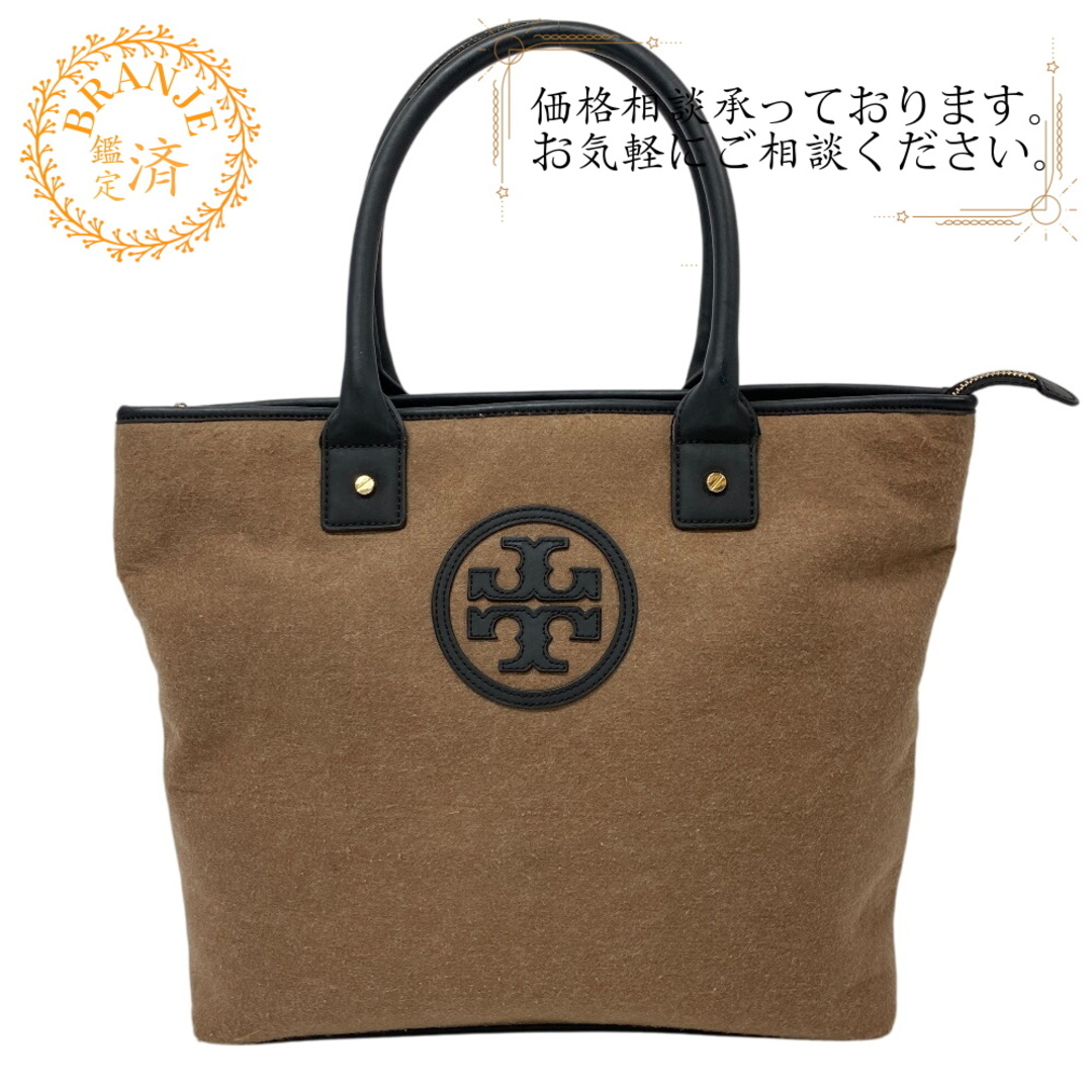 トリーバーチ Tory Burch トートバッグ ロゴ ブラウン トリーバーチ Tory Burch トートバッグ ロゴ ブラウン