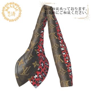 LOUIS VUITTON(バンダナ/スカーフ)のフリマアイテム一覧 LOUIS VUITTON(バンダナ/スカーフ)のフリマアイテム一覧
