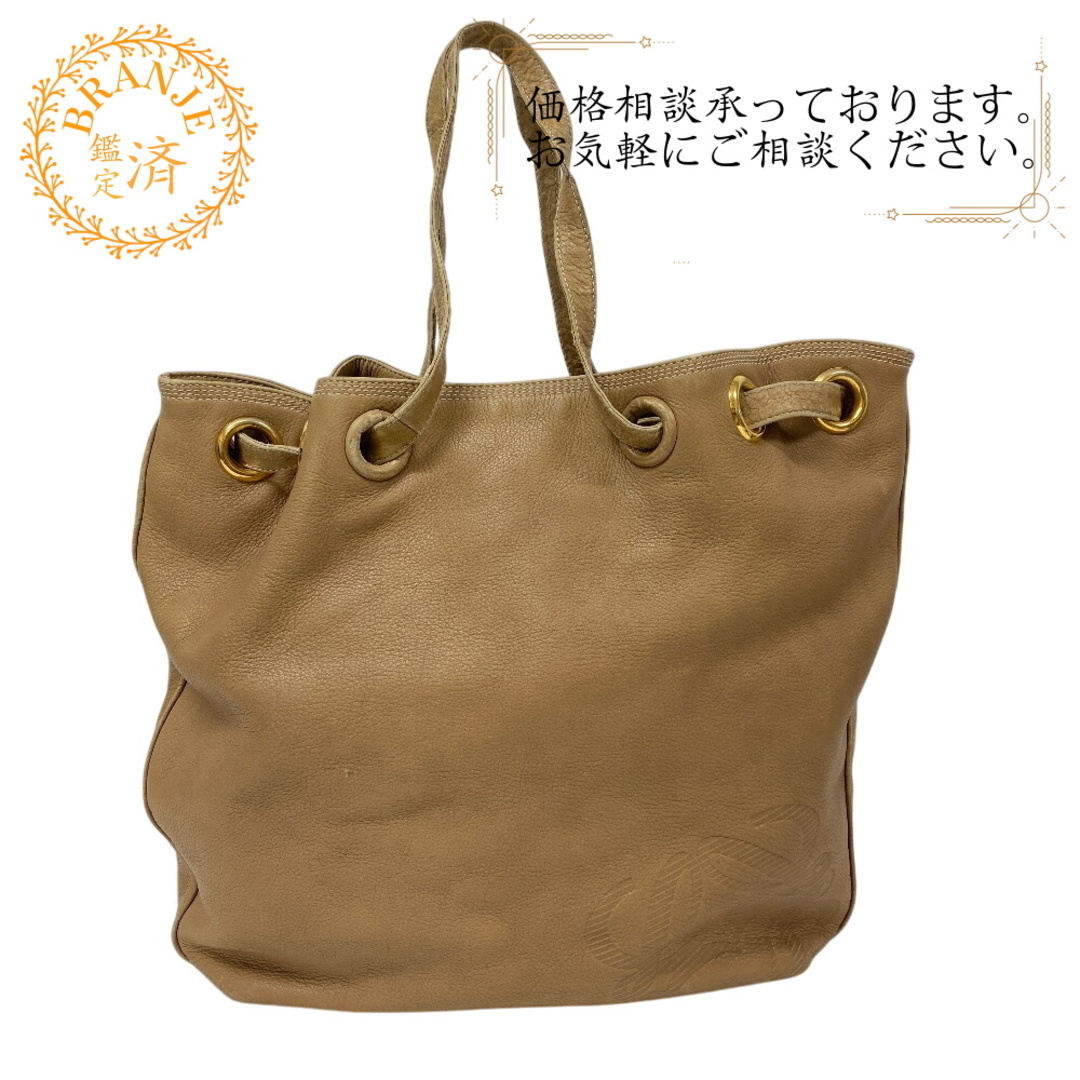 ロエベ LOEWE トートバッグ 巾着トートバッグ ベージュ ロエベ LOEWE トートバッグ 巾着トートバッグ ベージュ
