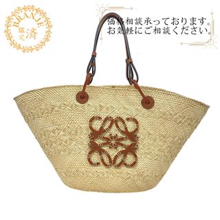 LOEWE ロエベ かごバッグ 試せる バスケットスモール カゴ LOEWE ロエベ かごバッグ 試せる バスケットスモール カゴ