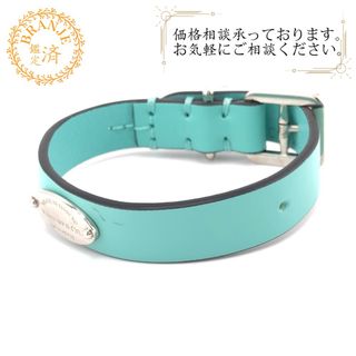 Tiffany & Co.(犬)のフリマアイテム一覧 Tiffany & Co.(犬)のフリマアイテム一覧