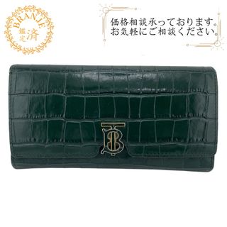BURBERRY(財布 ・ グリーン・カーキ/緑色系)のフリマアイテム一覧 BURBERRY(財布 ・ グリーン・カーキ/緑色系)のフリマアイテム一覧