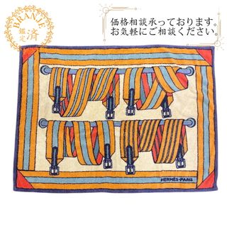 エルメス タオルのフリマアイテム一覧