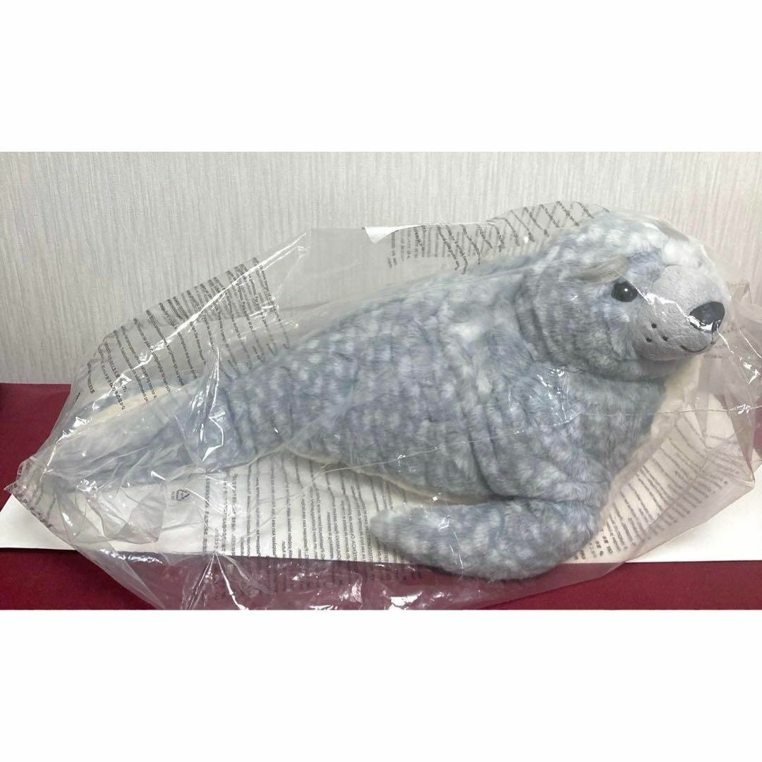 正規品・未開封】シュタイフ アザラシ アイラ カドリーフレンズ