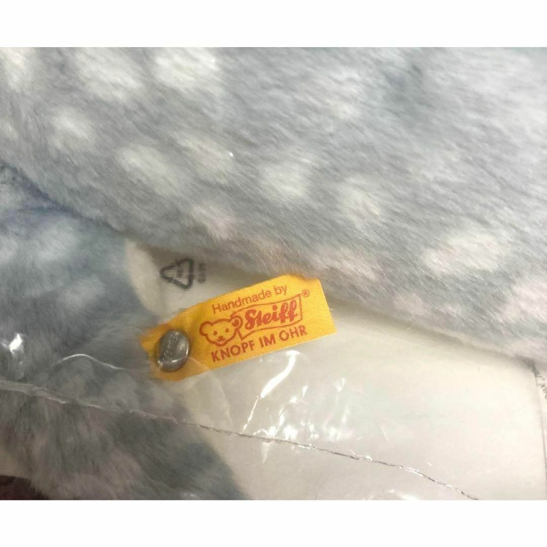 正規品・未開封】シュタイフ アザラシ アイラ カドリーフレンズ
