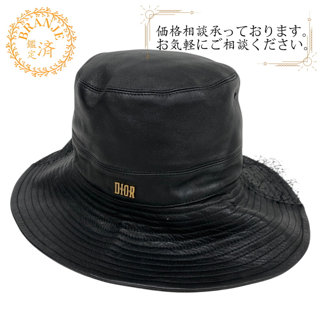 クリスチャンディオール Christian Dior ハット ブラック 帽子 クリスチャンディオール Christian Dior ハット ブラック 帽子