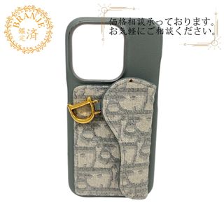 Christian Dior(iPhoneケース)のフリマアイテム一覧 Christian Dior(iPhoneケース)のフリマアイテム一覧