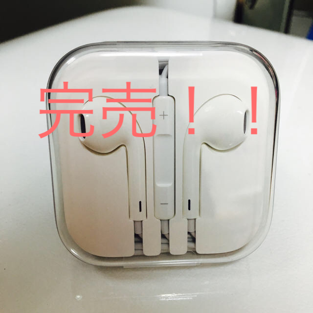 Apple(アップル)のiphone イヤホン 正規品 アップル スマホ/家電/カメラのオーディオ機器(ヘッドフォン/イヤフォン)の商品写真