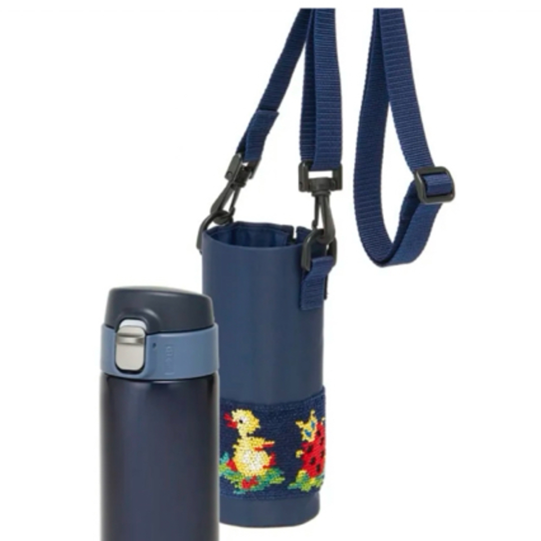 FEILER - 新品 フェイラーFEILER ハイジ ボトルポーチ 学校 FEILER - 新品 フェイラーFEILER ハイジ ボトルポーチ 学校