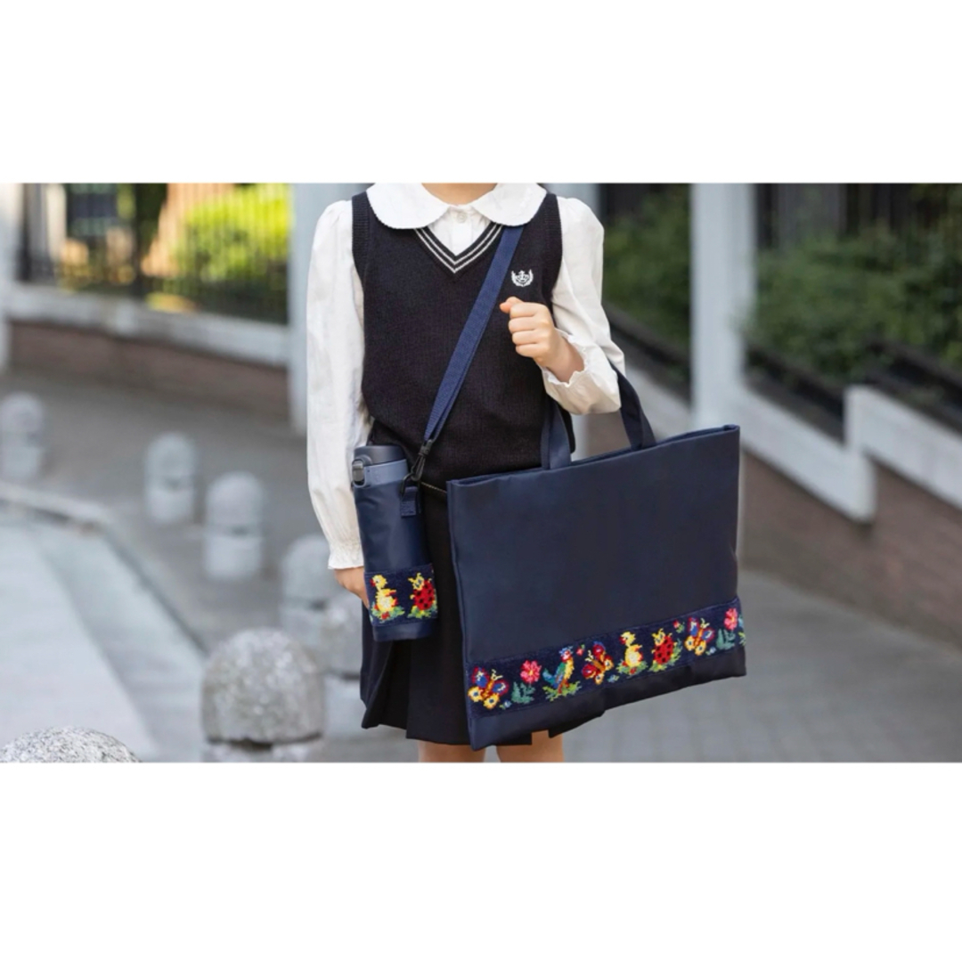 FEILER - 新品 フェイラーFEILER ハイジ ボトルポーチ 学校 FEILER - 新品 フェイラーFEILER ハイジ ボトルポーチ 学校