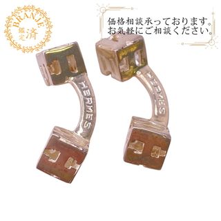 HERMES(カフリンクス ・ シルバー/銀色系)のフリマアイテム一覧 HERMES(カフリンクス ・ シルバー/銀色系)のフリマアイテム一覧