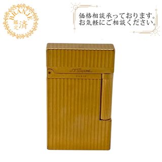 DUPONT - デュポンライター。世界限定モデル、600個 DUPONT - デュポンライター。世界限定モデル、600個