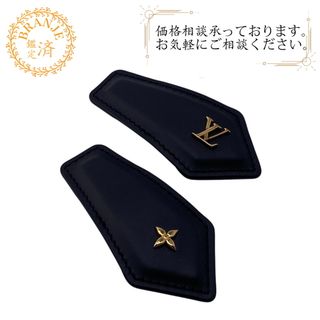 LOUIS VUITTON(バレッタ/ヘアクリップ)のフリマアイテム一覧 LOUIS VUITTON(バレッタ/ヘアクリップ)のフリマアイテム一覧