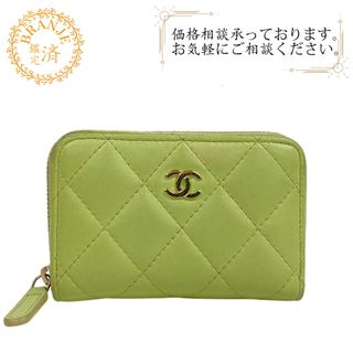 CHANEL(コインケース)のフリマアイテム一覧 CHANEL(コインケース)のフリマアイテム一覧