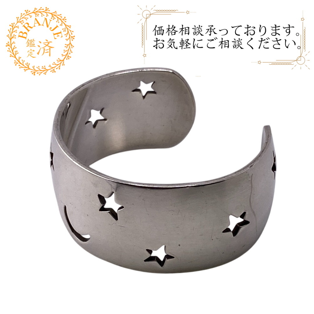 HERMES - エルメス HERMES バングル ムーンスター シルバーの HERMES - エルメス HERMES バングル ムーンスター シルバーの