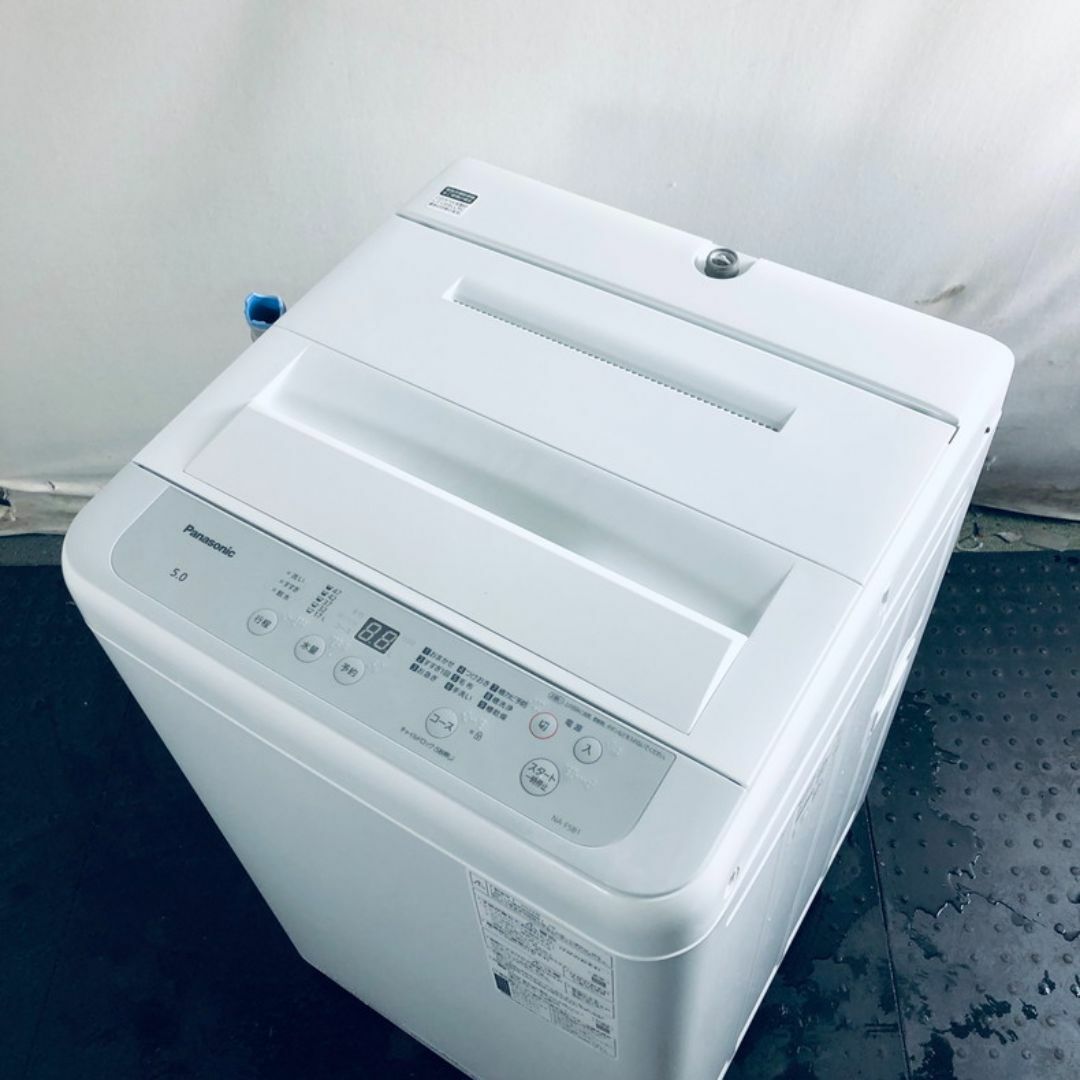 ☆送料・設置無料☆ 中型洗濯機 パナソニック (No.8923) ☆送料・設置無料☆ 中型洗濯機 パナソニック (No.8923)