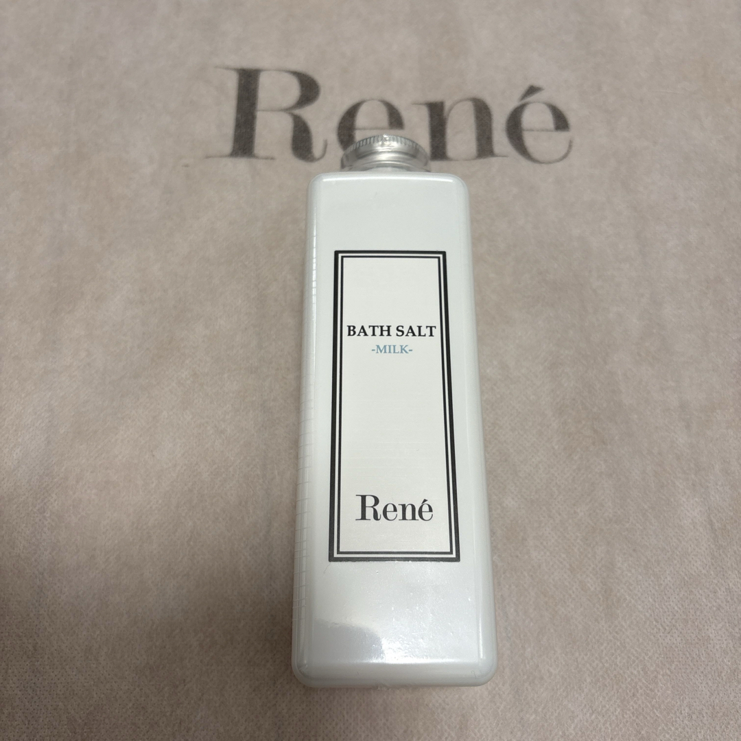 René(ルネ)の新品 ルネ バスソルト ミルク エンタメ/ホビーのコレクション(ノベルティグッズ)の商品写真
