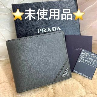 PRADA(折り財布 ・ グレー/灰色系)のフリマアイテム一覧 PRADA(折り財布 ・ グレー/灰色系)のフリマアイテム一覧