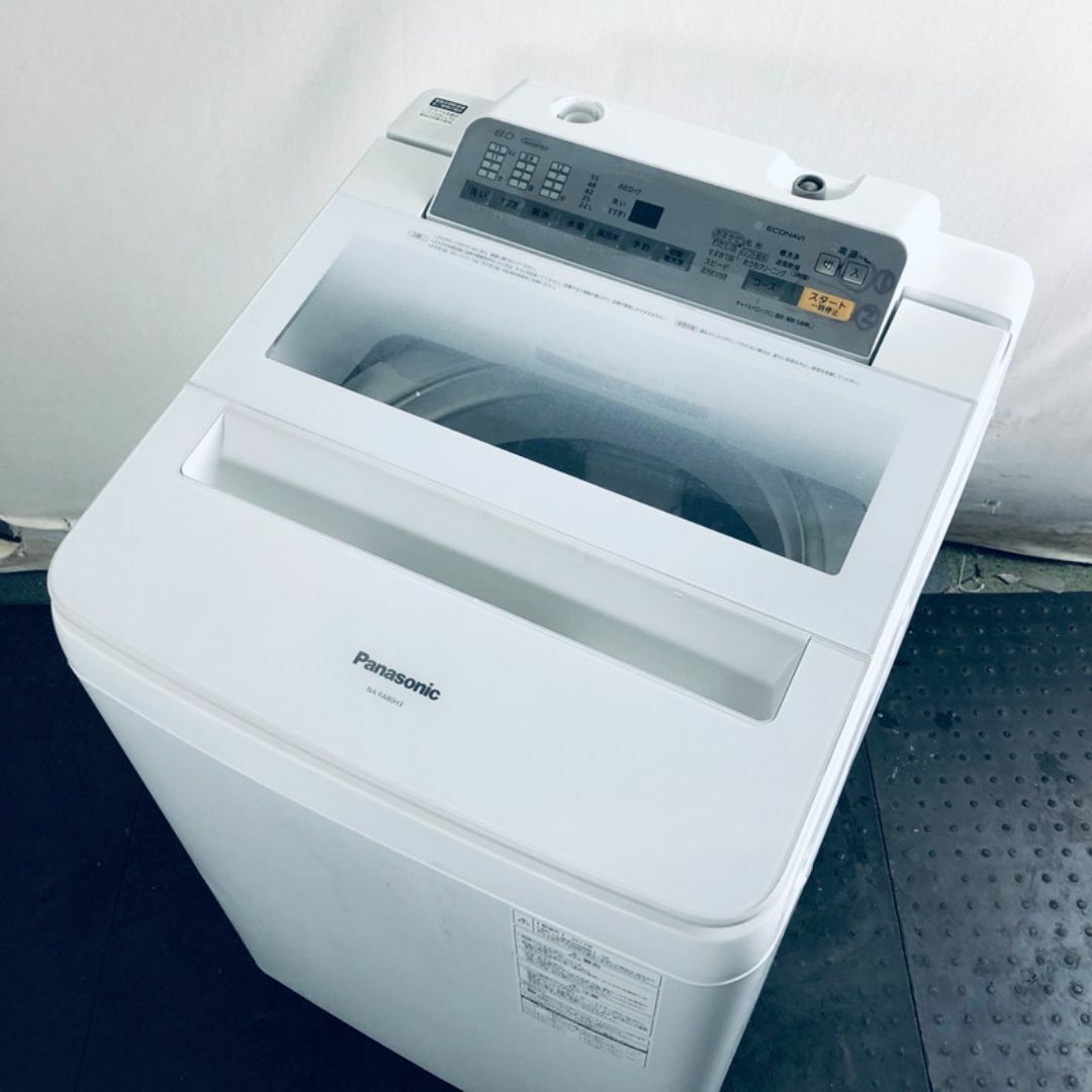 ☆送料・設置無料☆ 中古 大型洗濯機 パナソニック (No.8926) ☆送料・設置無料☆ 中古 大型洗濯機 パナソニック (No.8926)
