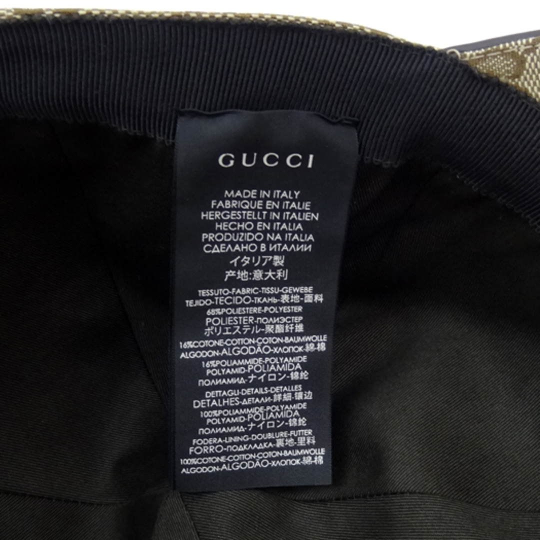 グッチ ベースボールキャップ XL 60cm 帽子 シェリーライン GG グッチ ベースボールキャップ XL 60cm 帽子 シェリーライン GG
