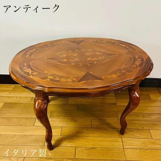 北欧スタイル チェリー材 総無垢 サイドテーブル 大 花台 電話代 北欧スタイル チェリー材 総無垢 サイドテーブル 大 花台 電話代